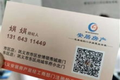 99精产品一品一品三在线看
