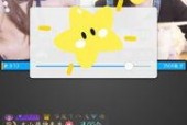 小视频国产在线,创新娱乐新风尚