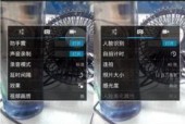 国产javHD,引领高清影视体验的国产创新之作