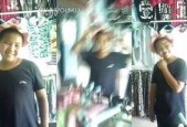 变态另类国产