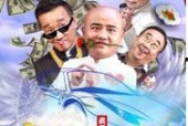 国产呦系列,探寻中国动漫的璀璨星河