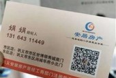 99精产品一品一品三在线看