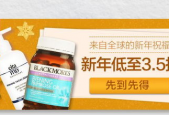 水莓100完全国产免费,国产免费，引领健康生活新潮流